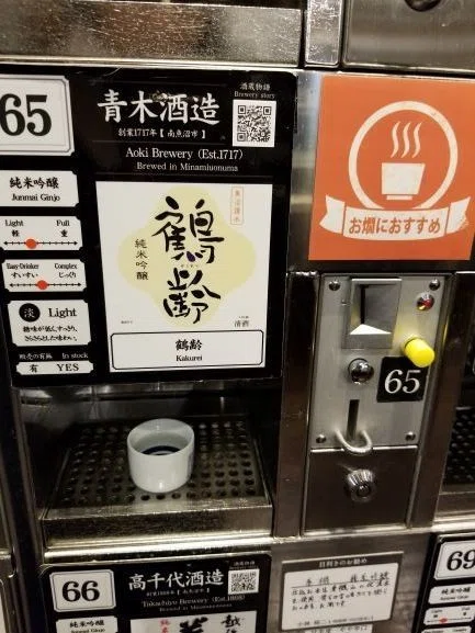 画像9