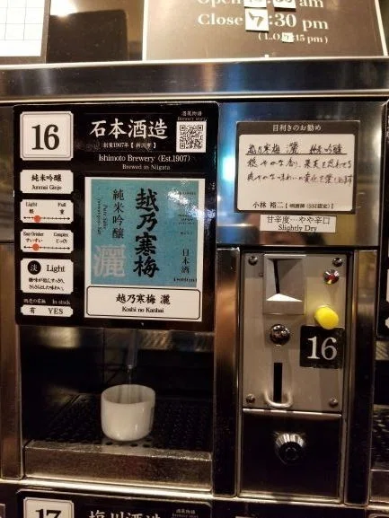画像10