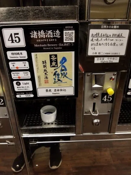 画像12