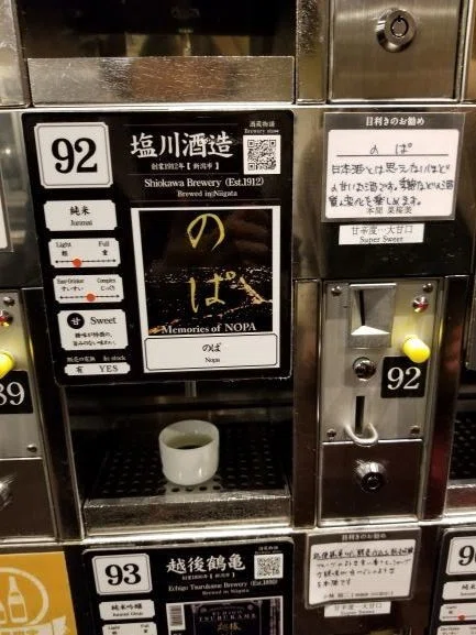 画像13