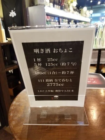 画像14