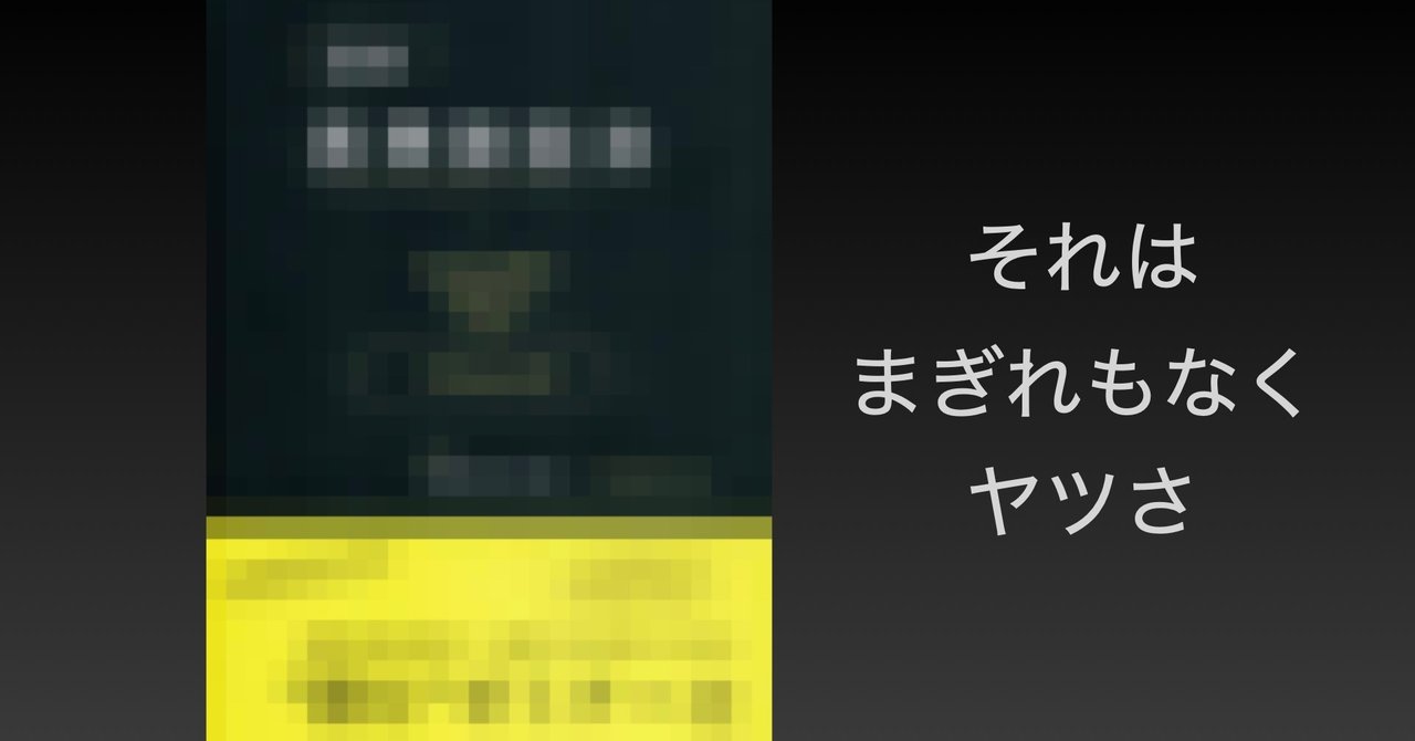 司法試験予備試験の民事訴訟法の勉強法を過去問から逆算してみた結果