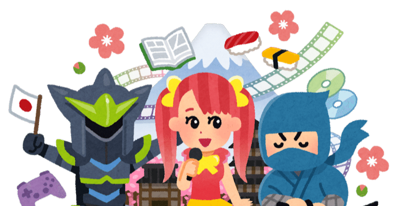 アニメーター超募集 補足の話 南治 一徳 Note