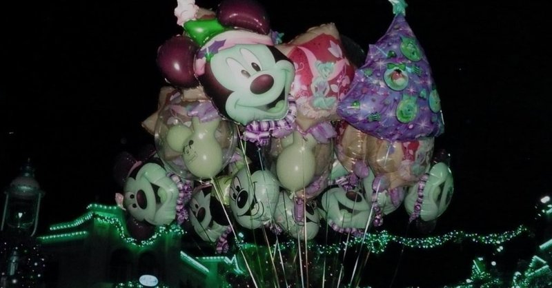 東京ディズニーランドの風船 浅川ひろし Note