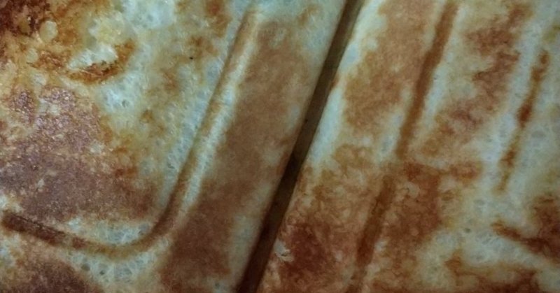 休日の朝は幸せにかじりつく 綾坂キョウ Note 休日の朝は幸せにかじりつく 綾坂キョウ Note