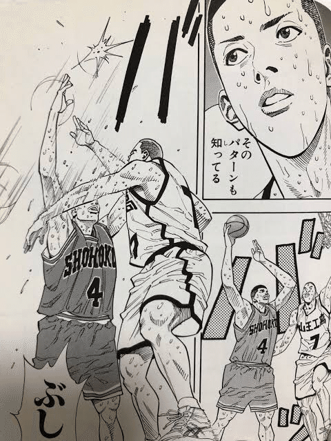 そのパターンも知ってる｜清水裕也@気づかせ屋