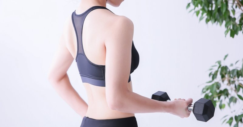 筋トレのやる気が出ない そんなときに実践してほしい対策方法 朝活オタクおおた Note