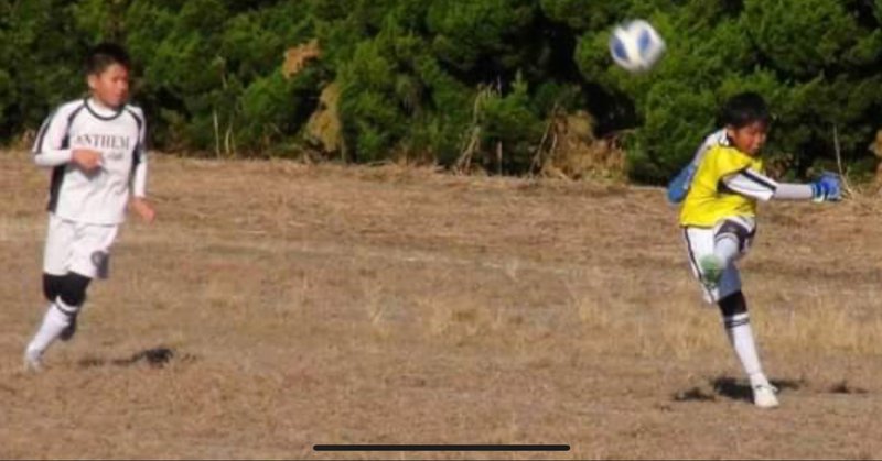 エイトくんのキックがカッコいいね Anthem Sc Namiki Note エイトくんのキックがカッコいいね Anthem Sc Namiki Note