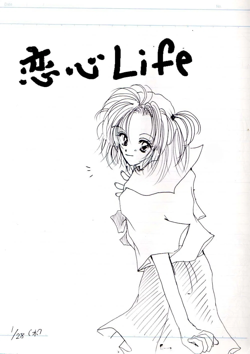 画像
