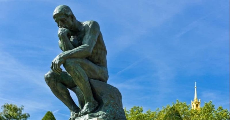 めっちゃ考えることができる人のために 河野一之のnote note