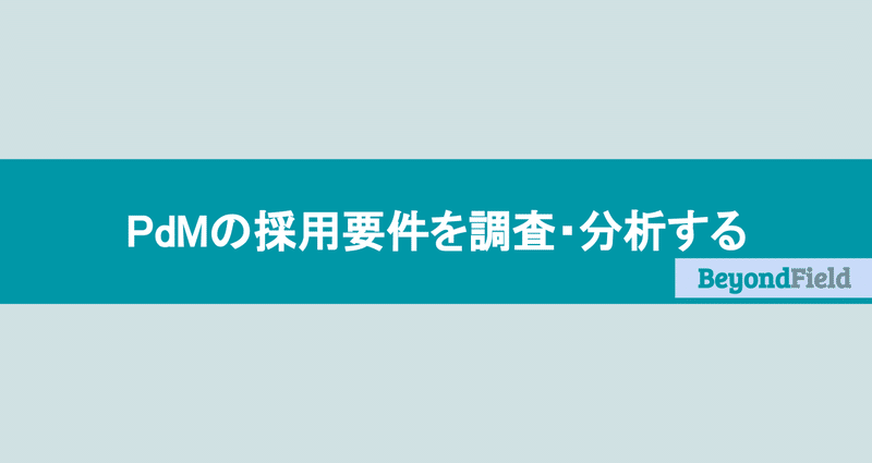 マガジンのカバー画像