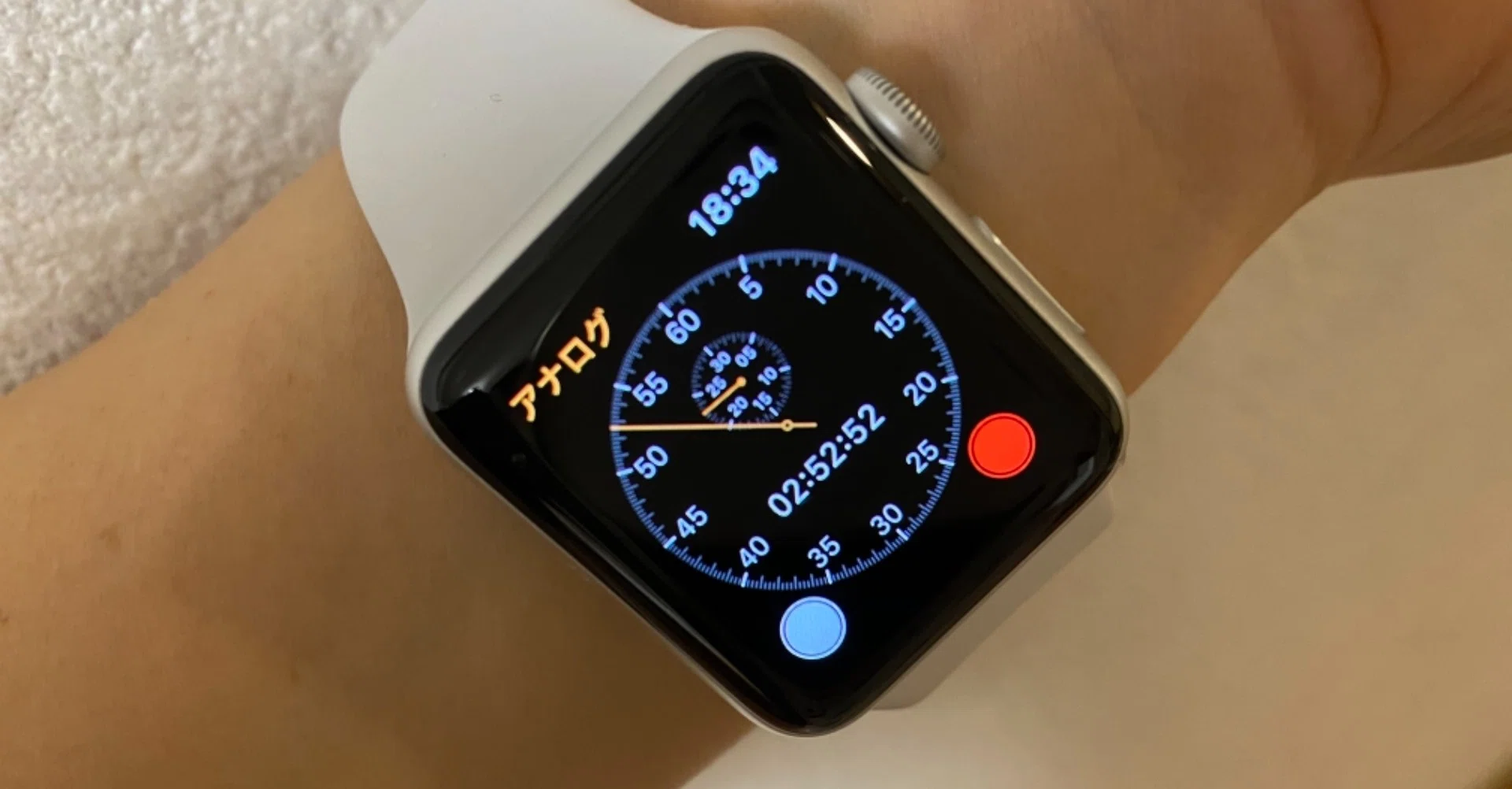 Apple Watch文字盤に設定してない アナログ が表示される謎 解決 りあこ Note