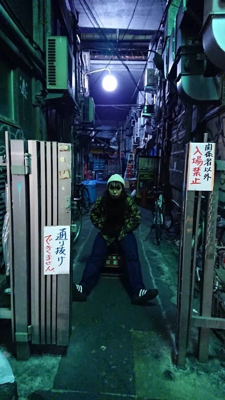 Peep」#2 mischief｜Pepe