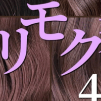 ワンピース公式配信に 集英社担当の違法エロ漫画履歴が映り込み 激裏情報 あなたの好奇心を満たしましょう Note