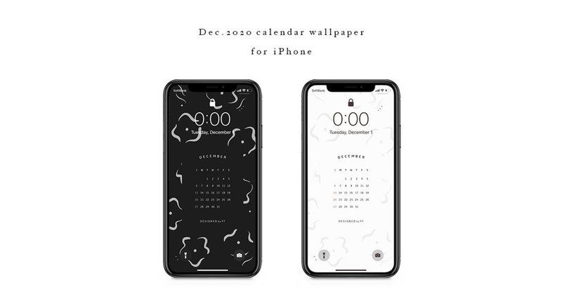 Free 年12月 Iphone壁紙カレンダー 𝗬 𝗙 Note