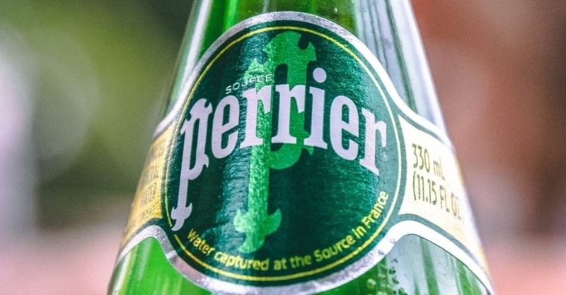 売ってるちゃんの年11月のノート Note