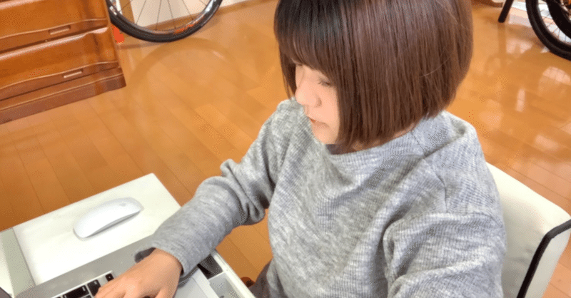 コロナで 人と会わない働き方 へ 働きやすい時代へ変化 中山彩歌 note