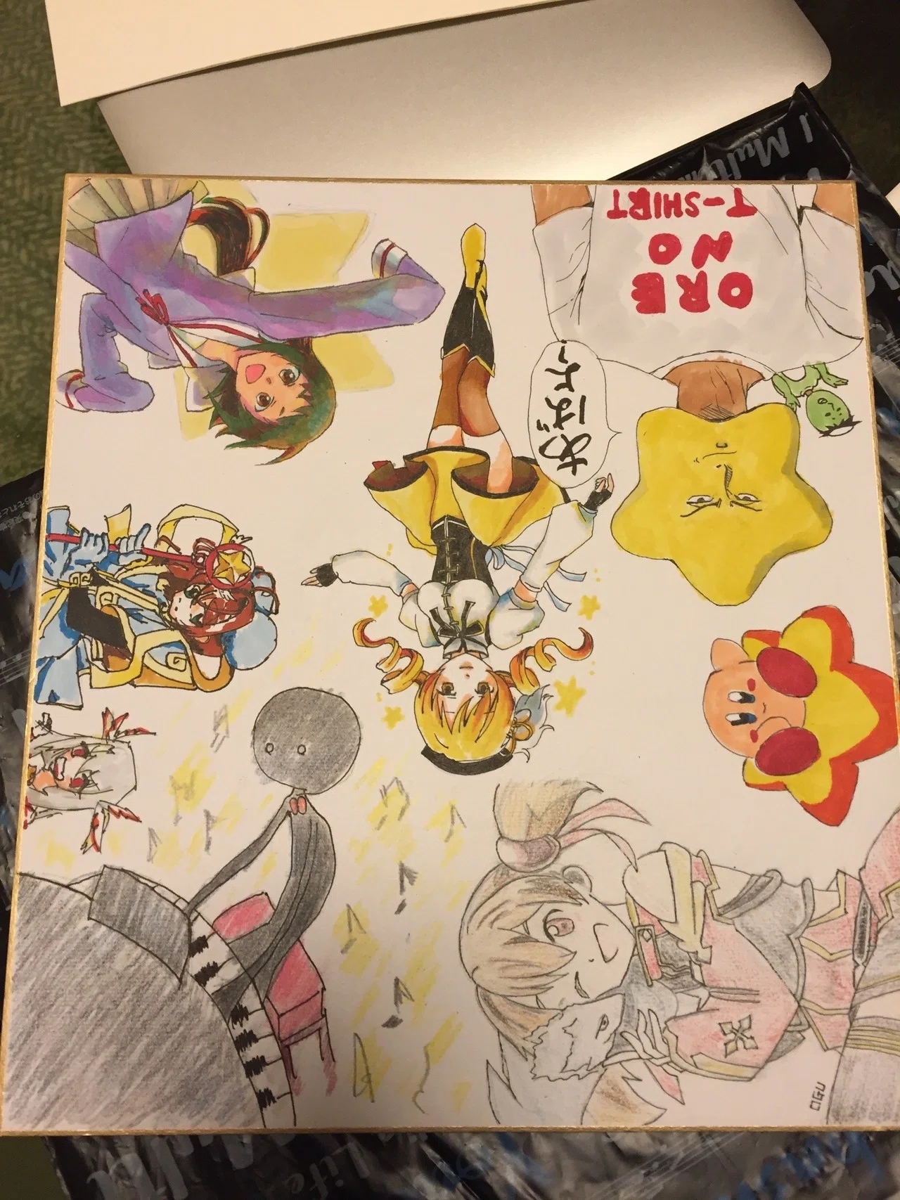アニメブ の寄せ書き 政美 ユアミトス Note