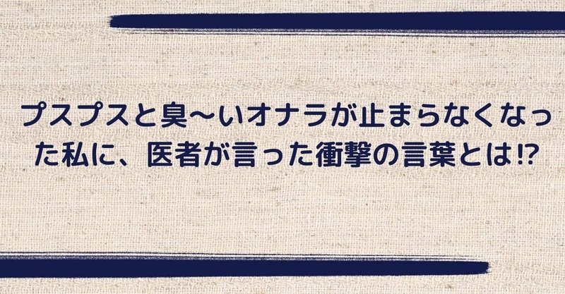要冷蔵の納豆を 夏日に30日間室内に常温で放置して食べてみた結果 くーみん Note 要冷蔵の納豆を 夏日に30日間室内に常温で放置して食べてみた結果 くーみん Note