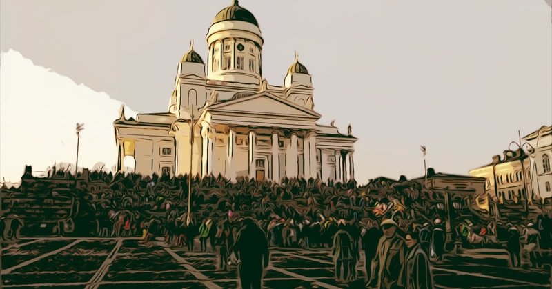 11 ドラえもん のび太の創世日記 の考察とフエルミラー有用性について 寒沢町 note