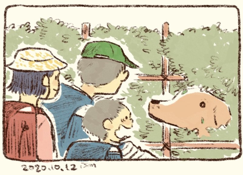 姫ばあちゃんとナイト おはワンまとめ３ 佐倉イサミ Note