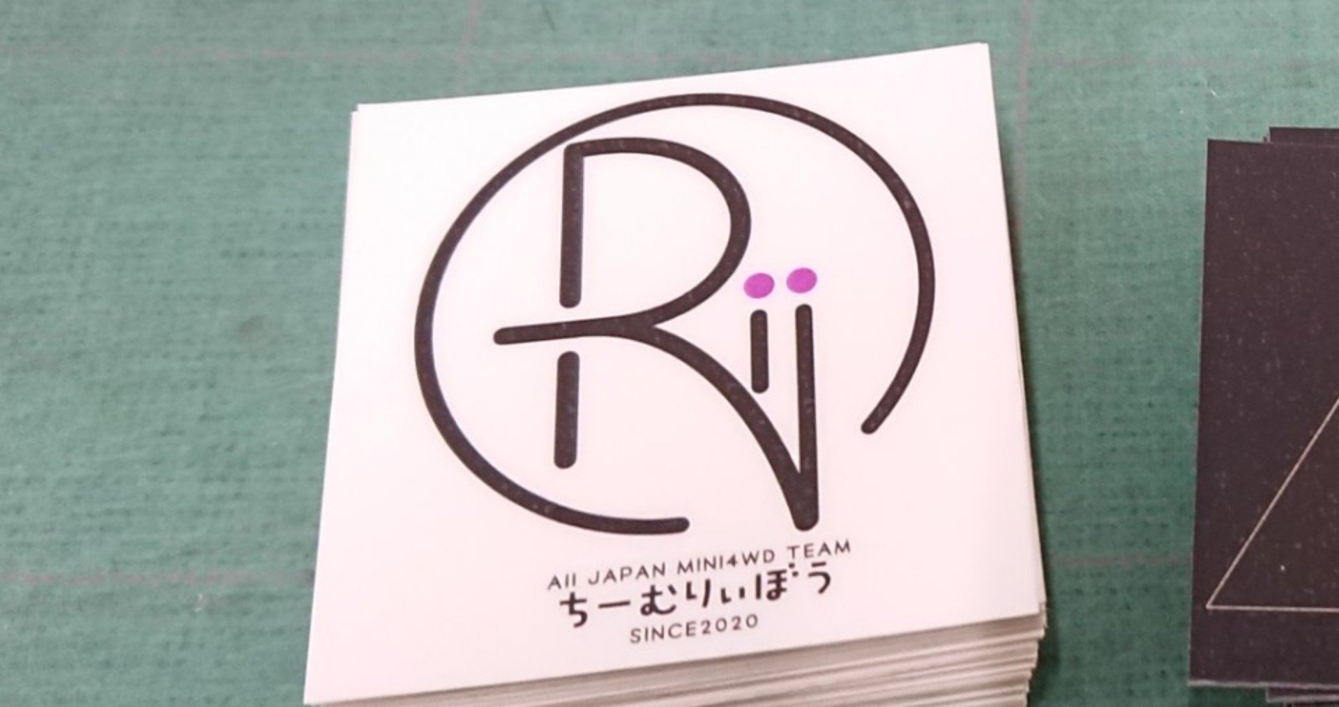 ミニ四駆チームステッカーという交流ツール Swin5 Note