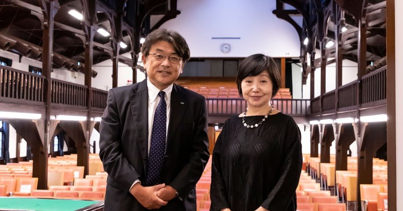 日本女子大学 篠原学長に訊いた 今こそ学び直そう ダイバーシティ 1年継承される日本女子大学のヒューマニズム教育 山下pmc 広報 Note