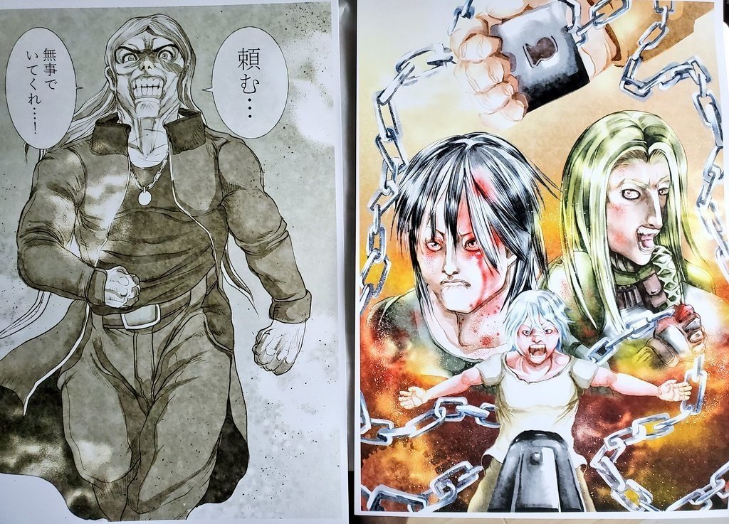 クオーツの王国　複製原画　5枚セット 　イラスト　漫画 クオーツの王国 複製原画 5枚セット イラスト 漫画｜Yahoo!フリマ（旧