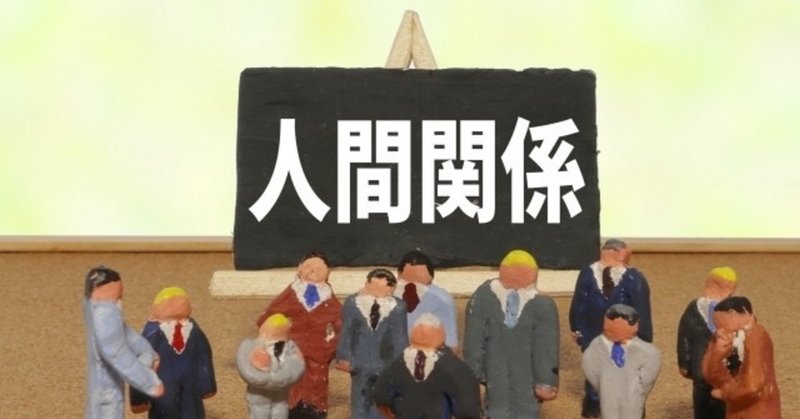 学び 人の感情が動く瞬間は Koji Note