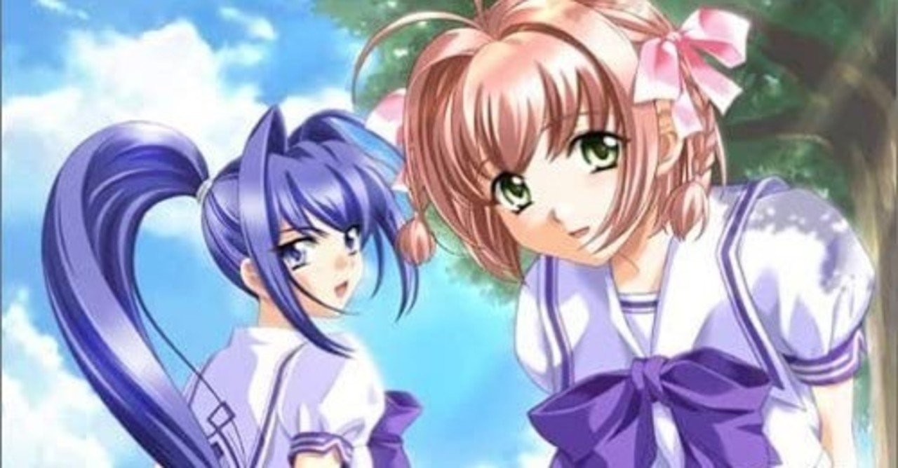 2話 君が望む永遠 Age 初エロゲが君のぞで良かった 東京ニート Note