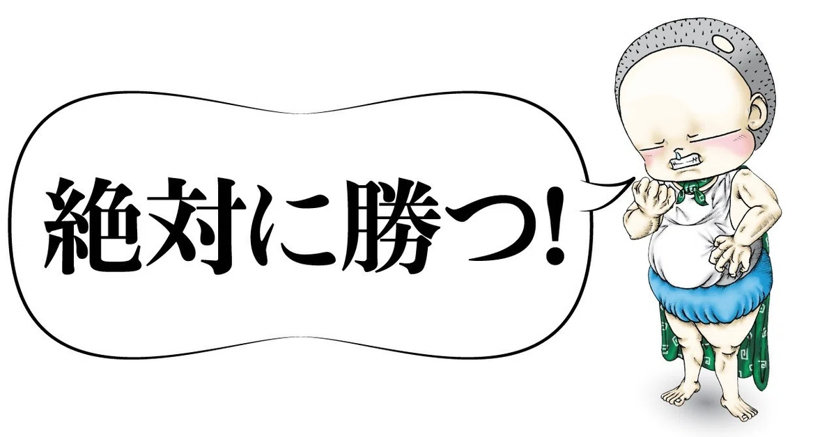 画像6