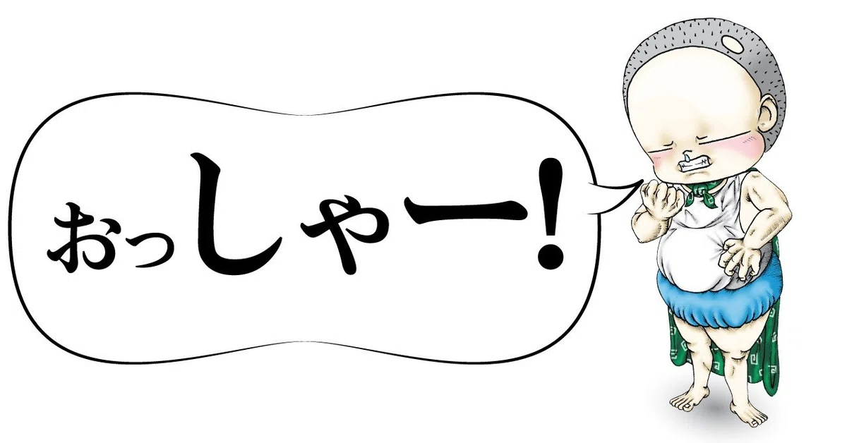 画像9