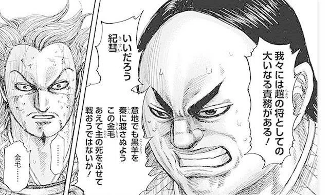 金毛 1