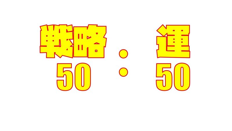 カタンの開拓者たち 名古屋市立大学 大衆文化研究会 大文研 Note