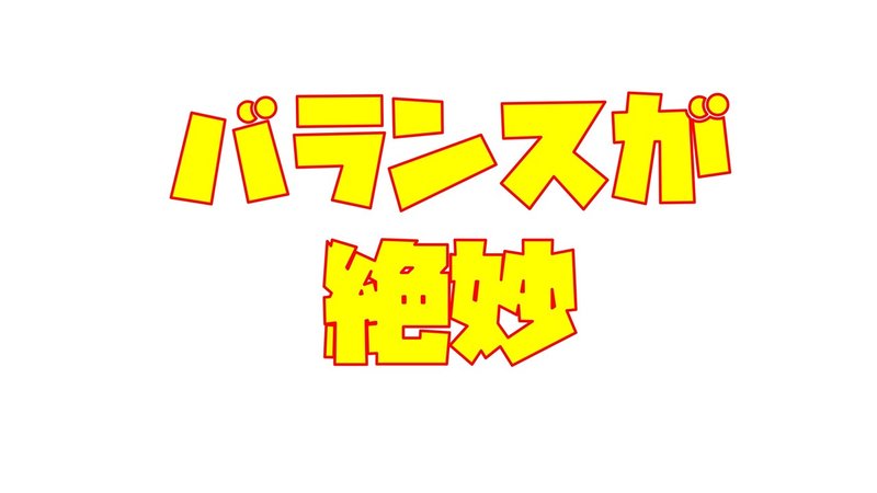カタンの開拓者たち 名古屋市立大学 大衆文化研究会 大文研 Note