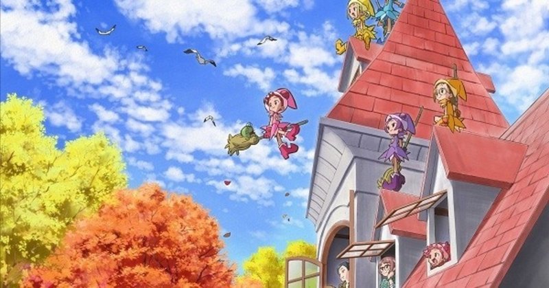 魔女見習いをさがして は邦画アニメ史上最大の18禁映画だった 阿久津みこ note