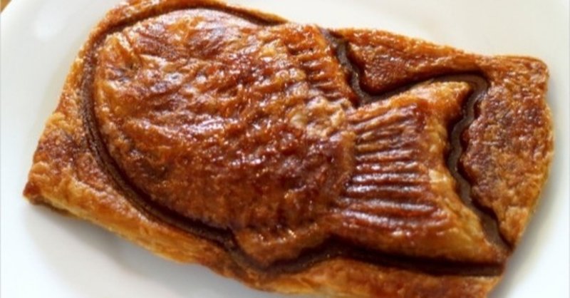 クロワッサンたい焼きの糖質とカロリーが1秒でわかる ダイエット向き 糖質制限ダイエットshiru2 Note クロワッサンたい焼きの糖質とカロリーが1秒でわかる ダイエット向き 糖質制限ダイエットshiru2 Note