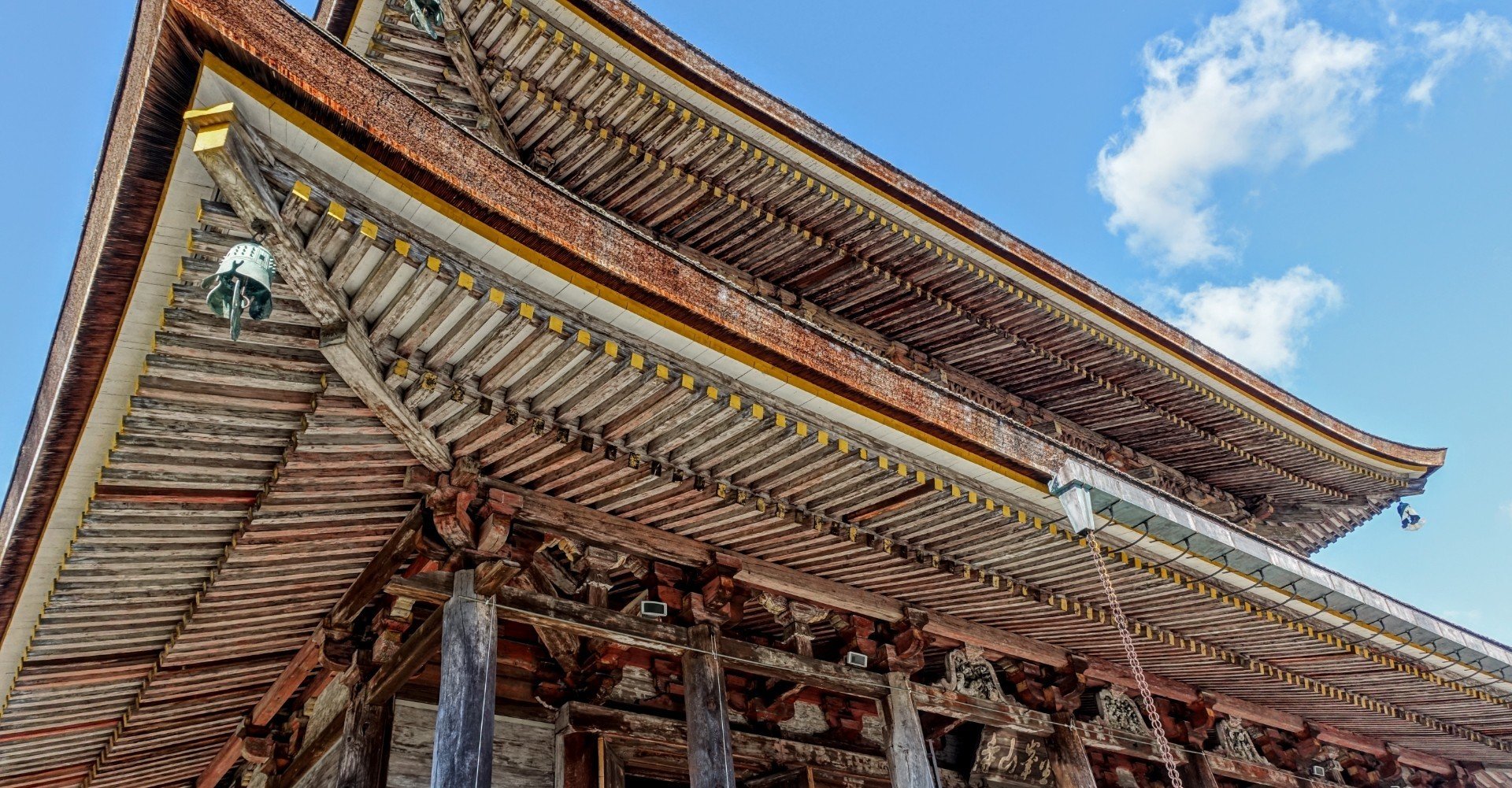 お守り 大黒天 小判型 心願成就 金峯神社 金色 ゴールド 吉野山・金