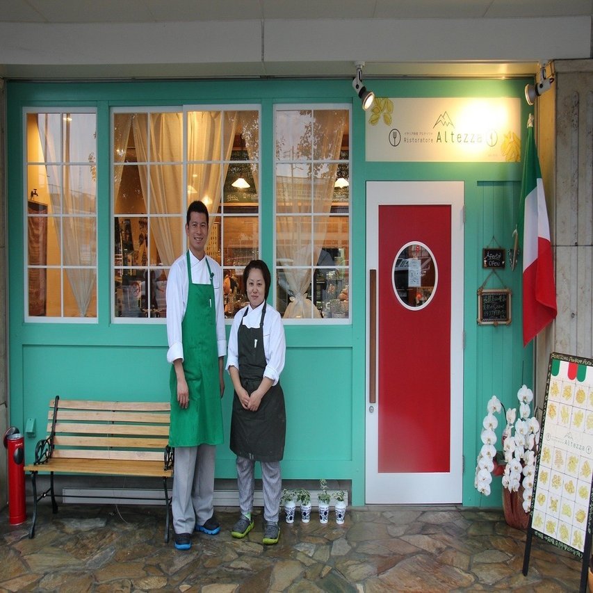 さるぼぼコインタウン】イタリア料理屋の「カツ丼」、売ります！｜さるぼぼコイン