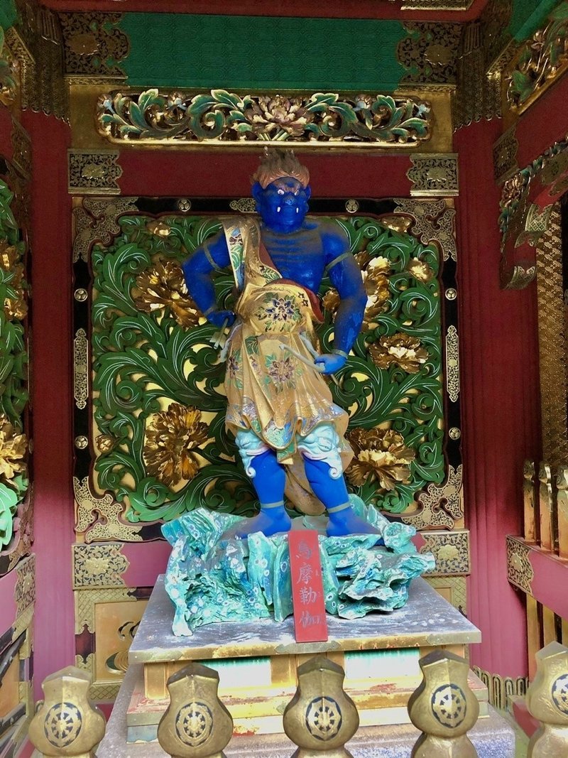 膝小僧 ひざこぞう 由来は日光にあり 日光山輪王寺 大猷院の烏摩勒伽が持つ ゾウ とは 旅する言葉の語源 添乗員さん 旅行情報局 Note 膝小僧 ひざこぞう 由来は日光にあり 日光山輪王寺 大猷院の烏摩勒伽が持つ ゾウ とは 旅する言葉の語源 添乗員さん 旅行情報局 Note