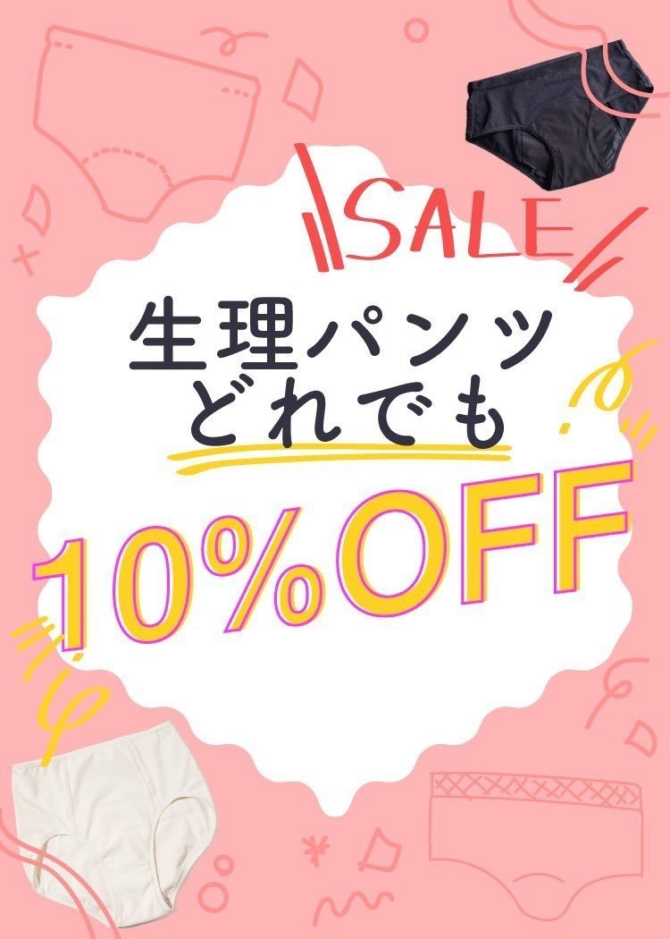Fermata週報 11 24 11 30 Hellofermata Note