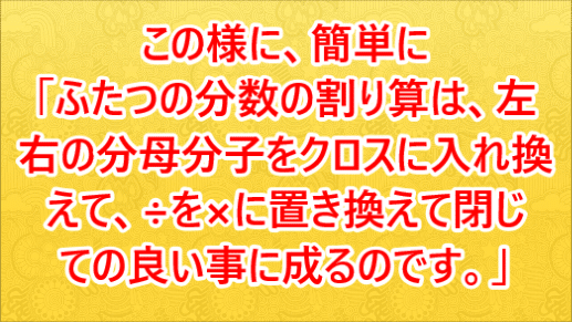 スナップショット 8 (2020-11-28 19-49)