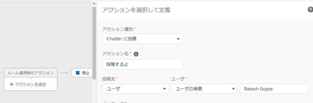 画像8