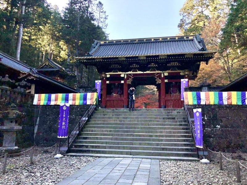 輪王寺・大猷院の正面入口の様子の写真