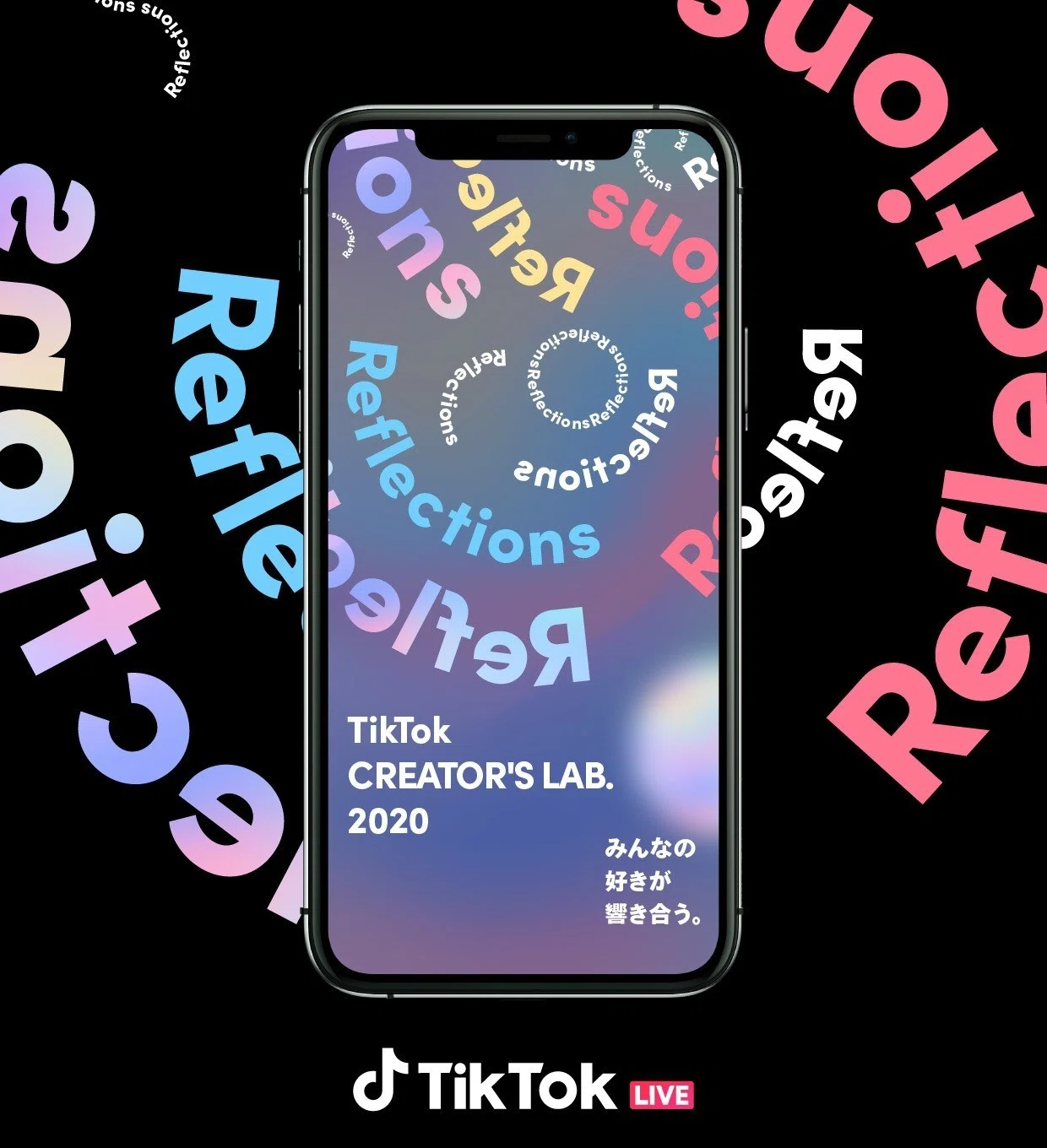 総勢100組以上が出演、TikTokクリエイターの祭典「TikTok CREATOR'S