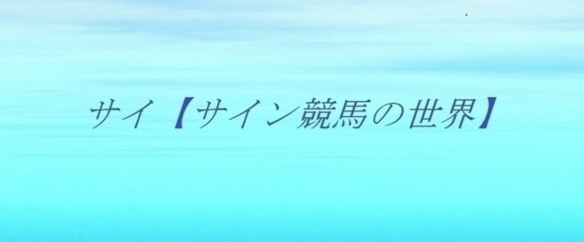 Baidu_IME_2017-1-3_note表紙