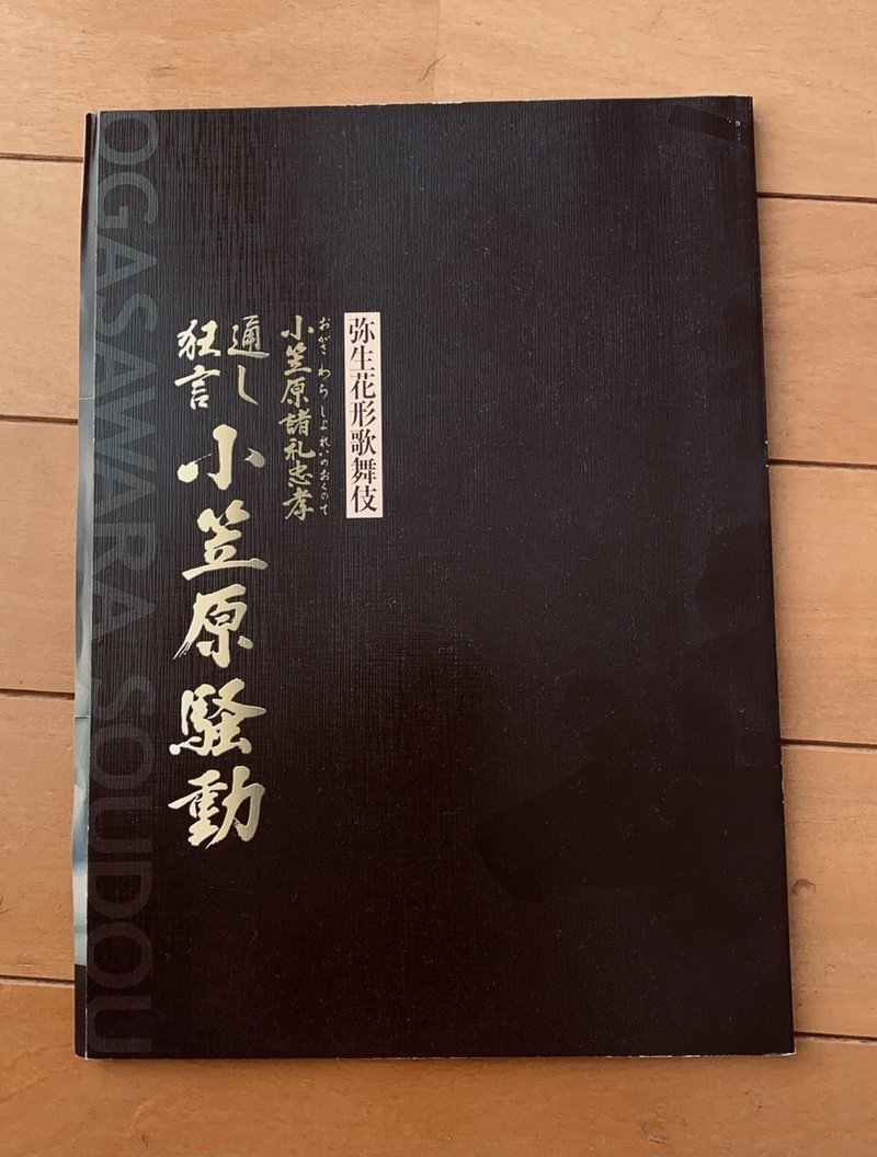 蟆冗ャ蜴滄ィ貞虚遲区嶌