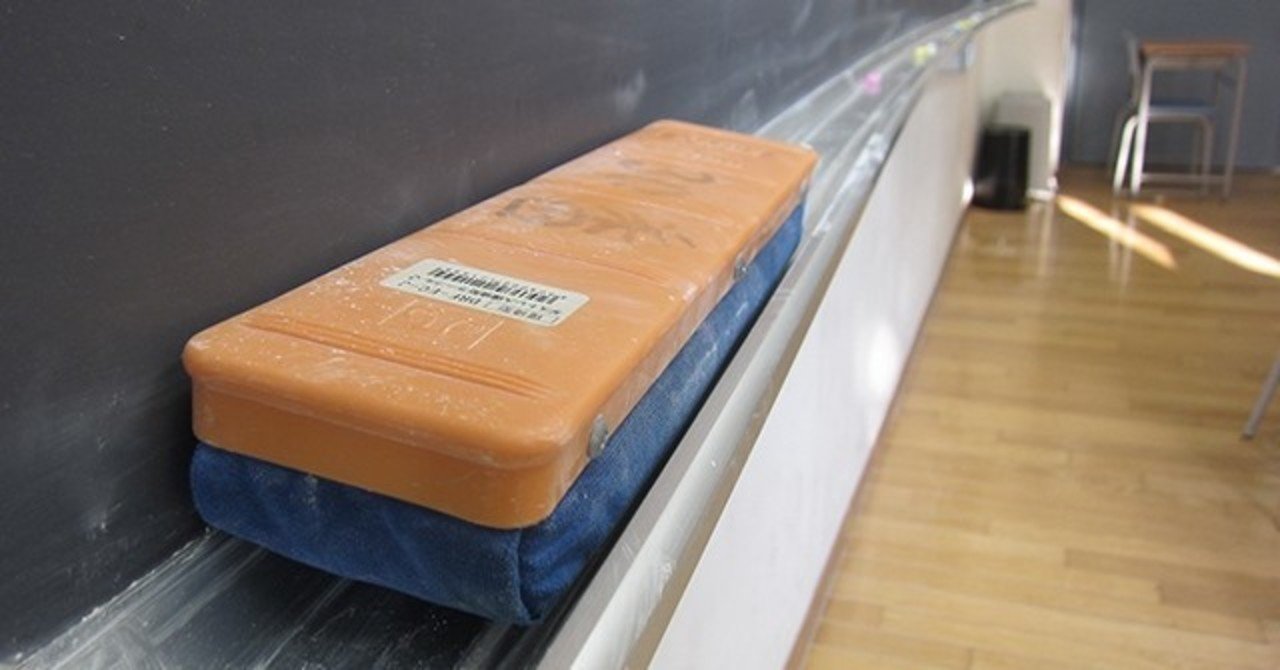 憲法6回 肖像権 プライバシー権 問題課題 講師とよた Note