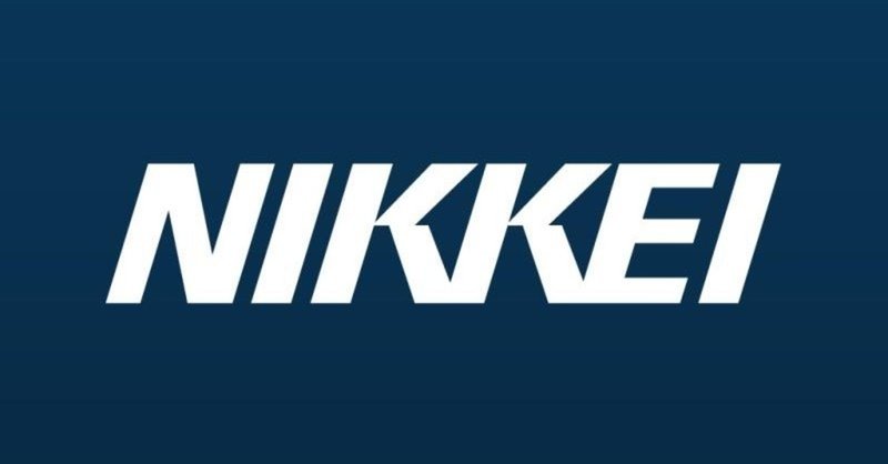 この問題は早期に保険適用を行う必要が有る この問題は長い間苦しんでいる方も多いはず 不育症患者支援へ保険適用外の検査助成政府pt 政府は30日 首相官邸で 妊娠しても流産や死産を繰り返す 不育症 風見鶏 Note