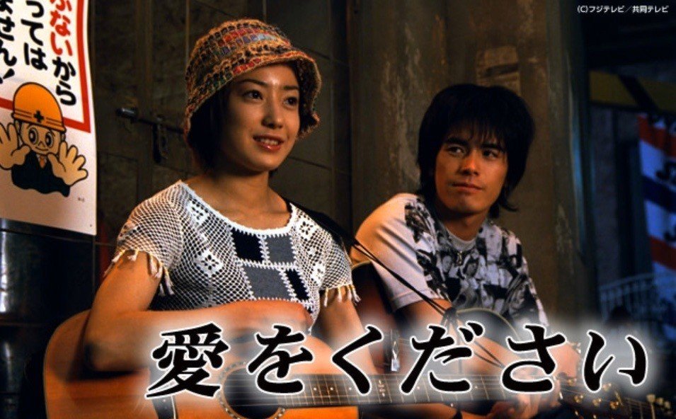 女優ノート 菅野美穂さん あく Note 女優ノート 菅野美穂さん あく Note